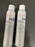 雅漾（Avene）舒泉保湿喷雾150ML 补水爽肤水湿敷水化妆水舒缓敏肌男女 实拍图
