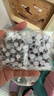 山头林村活动眼睛手工眼睛贴纸幼儿园小动物眼珠贴儿童diy美工玩偶材料 眼睛【0.6+0.8+1.0cm】各100只 实拍图