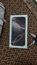【9成新】Apple/苹果 iPhone 16 Pro（A3294）128GB 沙漠色钛金属 支持移动联通电信5G 双卡双待手机【自营退货】 实拍图