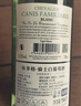 CANIS FAMILIARIS布多格 法国原瓶进口红酒 骑士半干白葡萄酒 750ml单支装节日送礼 实拍图