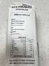 梨花软白低筋面粉1.5kg烘焙原料家用蛋糕曲奇饼干专用小麦粉纸包装粉 实拍图
