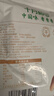 十月稻田 茶树菇 200g 未开伞 高蛋白 汤鲜肉滑 菌菇干货 炒菜煲汤火锅 实拍图