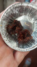 山楂宝贝空心山楂果318g/袋 0添加 无核蜜饯果脯儿童休闲零食 不加色素 实拍图