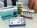 999三九盐酸氨溴索口服溶液100ml 适用于痰液粘稠不易咳出者,粘性痰,急性和慢性支气管或肺疾病,急慢性支气管炎,用于呼吸道疾病,咳痰困难,小儿支气管炎 实拍图