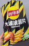 乐事（Lay's）经典/大波浪/奇多系薯片 玉米棒40g/50g 单袋装办公室休闲零食 意大利香浓红烩味40g 实拍图