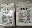 老街口蒜香味花生420g/袋 坚果炒货休闲零食带壳炒制小花每日坚果 实拍图