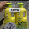 青蛙王子儿童洗发沐浴露二合一家庭装1.1L*2 牛奶精华润肤 温和清洁配方  实拍图