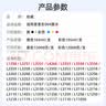 绘威适用爱普生004墨水L3251 L3258 L3255 L3153 L3118 L3158 3119 3256 1258 3151 3156打印机墨水 四色套装 实拍图