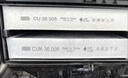 曼牌滤清器（MANNFILTER）空调滤清器空调滤芯格SP1059-2大众ID.4/ID.3/ID.6/ID.4 X/奥迪Q4 实拍图