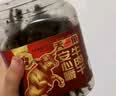 天一角安心嚼五香味330g 湖岭牛肉干孕妇儿童健康休闲零食 源头直发包邮 实拍图