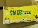 粒米厨房洗碗巾一次性50片*3包可当厨房湿纸巾去油污洗碗布懒人抹布 实拍图