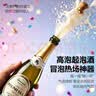承诺起泡酒莫斯卡托意大利进口香槟酒甜白葡萄酒moscato阿斯蒂气泡酒 经典款【香槟起泡酒】750ml*1 实拍图