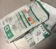 网易严选全价猫粮4.0 宠物主粮成幼猫无谷鲜肉美毛护肠胃 鸡鸭禽肉味10kg 实拍图