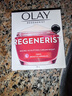 玉兰油（OLAY）大红瓶晚霜50g泰版补水抗皱紧致衰老男女送女友礼物 实拍图