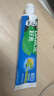 好来【白鹿推荐】超白青柠薄荷牙膏 亮白去黄去牙渍140g 新老随机发货 实拍图