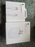 Apple/苹果 type-c转lightning闪电充电线-1米 手机数据线 旗舰店原装苹果iPhone 14 Pro Max快充线 实拍图