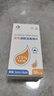 康华生物（KANG HUA）75%医用酒精消毒棉片独立小包装家用独立小包装湿纸巾凑单商品 实拍图