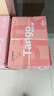亚太森博拷贝可乐A3打印纸 80g500张*5包 加厚复印纸 高品质办公用纸 整箱2500张【专业造纸厂牌】 实拍图