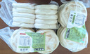秦好味饼总管陕西白吉饼肉夹馍饼胚烧饼手工白吉馍百吉饼商用早餐速食 【陕西白吉饼】80g*30个 实拍图
