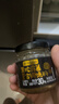 京东京造鲜来多0添加黑松露酱90g 黑松露含量大于30%牛排意大利面拌饭酱 实拍图