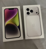 Apple/苹果  iPhone 17 Pro 256GB 银色 支持移动联通电信5G 双卡双待手机 实拍图
