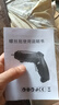【钜惠让利】充电式电动螺丝刀家用充电小型螺丝批锂电电钻工具 简单配置3件套装（电动螺丝批+批头+充电线） 实拍图
