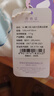 罗莱儿童被子 30%抗菌可水洗大豆夏凉被芯 婴幼儿A类空调被 实拍图
