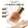 雅诗兰黛DW持妆粉底液62#2C0冷调自然色30ml控油遮瑕化妆品礼盒生日礼物 实拍图