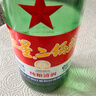 红星二锅头  大二 清香型白酒 56度 500ml 单瓶装 纯粮口粮酒 实拍图