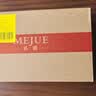名爵（MEJUE）龙头加长拖把池水嘴 精铜主体Z-016262 实拍图
