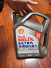 壳牌（Shell）都市光影单次小保养卡 0W-20 SP 5L含机油+机滤+工时 汽车保养 实拍图
