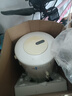 海尔（Haier）出品统帅（Leader）热水器电热水器LC1/LC2家用40升储水式卫生间洗澡小户型租房首选专利防电墙2.0 60L 2200W 升级尺寸更小X5【节能王】 实拍图