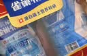 雀巢（Nestle）怡养益护因子中老年奶粉700g*2  奶粉礼盒端午送礼送长辈成人奶粉 实拍图