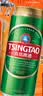 青岛啤酒（TsingTao）经典（1903）550ml  升级大容量 大罐2整箱装 共36罐 618超市热卖 实拍图