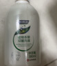 妇炎洁女性妇科私处洗液 护理液植物本草抑菌洗液 380ml*2+冲洗器 实拍图