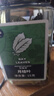 饮食派INSPIRATION SPICE优质月桂叶 15g罐装 调味料香辛料香料大料卤料火锅调料调味品 实拍图