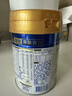 美素佳儿（Friso）皇家婴儿配方奶粉1段（0-6个月婴儿适用）400克 乳铁蛋白 新国标 实拍图