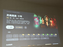 极米（XGIMI）Z6X 第五代 高亮版升级 700CVIA 投影仪家用 轻薄投影机1080P智能家庭影院 一体式云台 国家补贴 实拍图