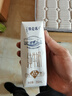 蒙牛【新鲜日期】特仑苏纯牛奶250ml*16盒 家庭早餐 送礼盒装 实拍图