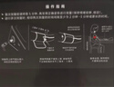 鱼跃（yuwell）深度房颤旗舰电子血压计血压仪医用高精准高血压测量仪家用S69AR 实拍图