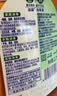 滴露（Dettol）消毒液250ml 衣物消毒水家居环境地板消毒 衣物除菌剂 灭活HPV16 实拍图