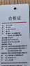 京东京造 大白枕 100%健康原生纤维A类抗菌枕头枕芯可水洗双人枕 一对装 实拍图