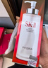 SK-II神仙水精华液330ml礼盒sk2补水保湿护肤品套装化妆全套生日礼物女 实拍图