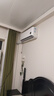小米空调  巨省电 1.5匹挂机 一级能效 外机单排铜管 KFR-35GW/N1A1【整机免费十年包修】 实拍图