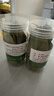 广西正宗香叶头茬新货香料香叶调味品卤料炖肉大料净重 香叶约10g/罐*2罐 实拍图