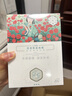 三生花百雀羚出品护肤品 玻尿酸补水保湿护肤细致毛孔提亮嫩肤面膜40片 实拍图