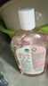 滴露（Dettol）衣物消毒液自然香氛洗衣除菌液 除螨除异味去汗臭48h留香1000ml*1 实拍图