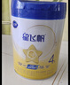 飞鹤星飞帆CBP骨骼发育儿童成长奶粉4段(3-6岁)750g*6罐 实拍图