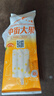 中街大果系列 黄桃酸奶味雪糕  75g*4支 非遗 冰淇淋生鲜冷饮 家庭装 实拍图