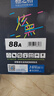 格之格388a碳粉 88a墨粉 适用惠普m1136碳粉mfp m126a 1108 1106 1007 1008 m128fn m1216nfh碳粉炫黑6支 实拍图